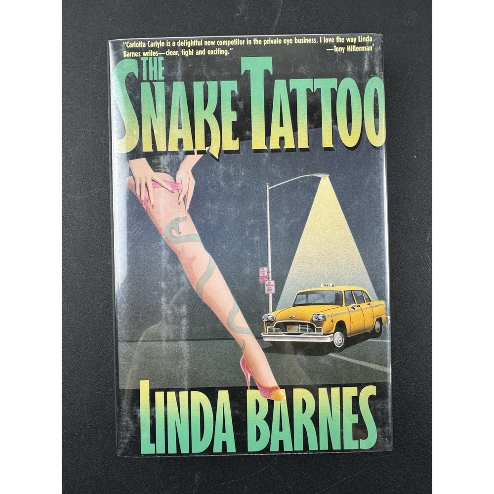 The Snake Tattoo Linda Barnes St. Martin's Press 1st Ed/1st‎ Print VG+/VG+